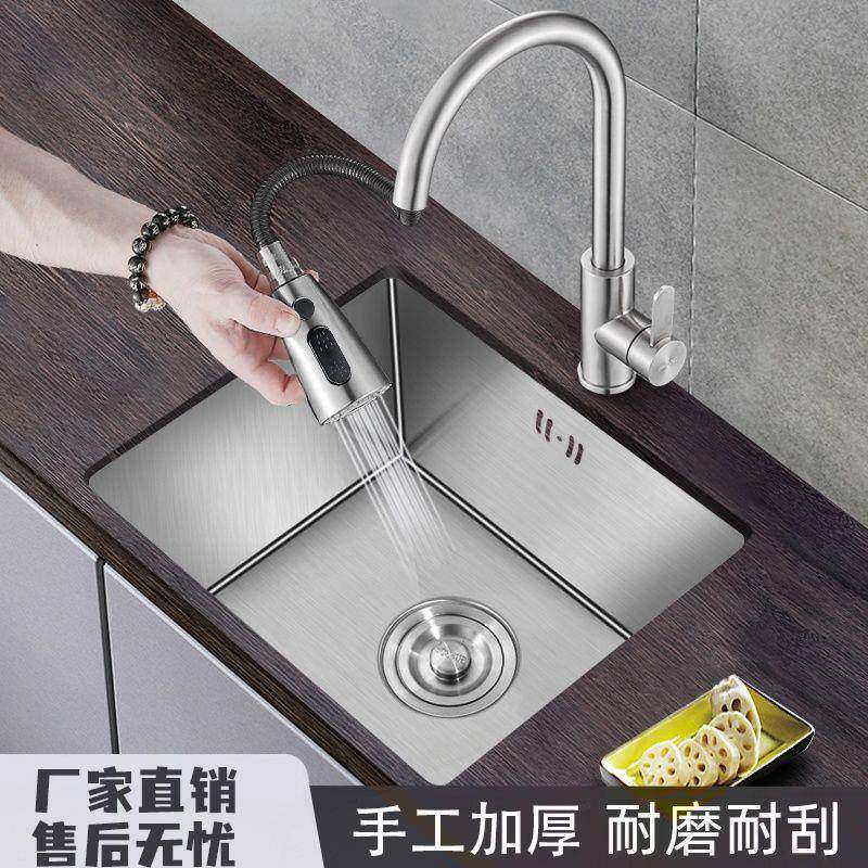 小尺寸厨房单槽304不锈钢小户型洗菜池吧台迷你水槽嵌入式台下盆