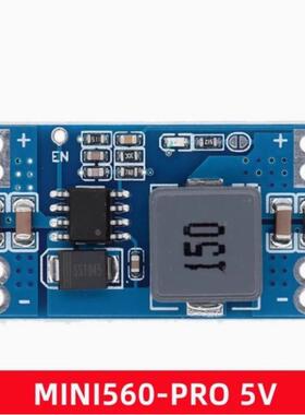 5A DC-DC mini560降压稳压电源模块输出3.3V 5V 9V 12V