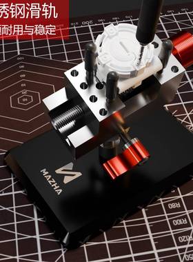 MAHA模型制作不锈钢小台钳 高达模型夹具精密小台钳 模型改造工具