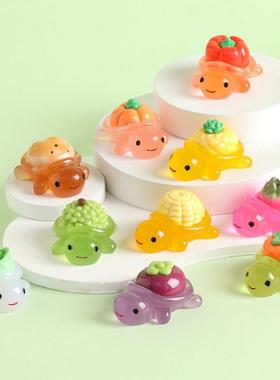 彩色立体夜光蔬菜水果大乌龟树脂diy配饰潮玩创意桌面车载小摆件