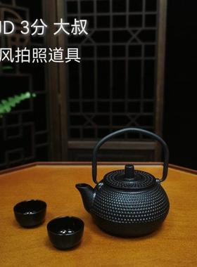 BJD3分大叔古风拍照道具铸铁茶壶套装 娃屋场景装饰配件中式茶具