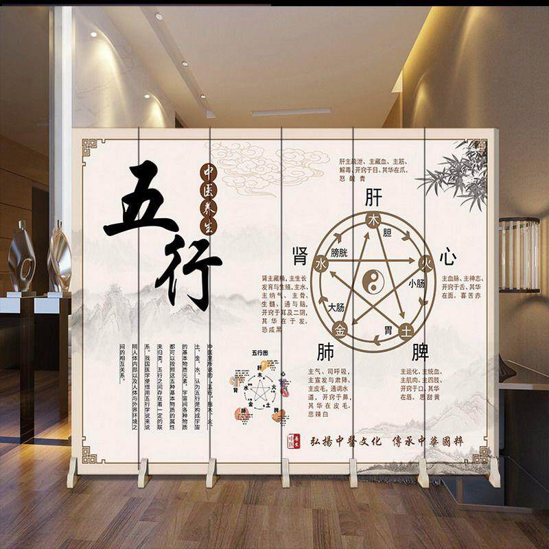 定制屏风隔断中医养生馆会所美容院遮挡帘平风折叠可移动简约现代
