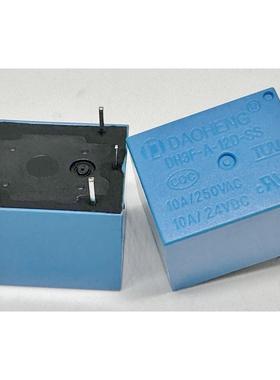 全新原装 4脚10A 继电器 DH3F-A-12D-SS/SF515 DH3F-A-5D-SS T73A