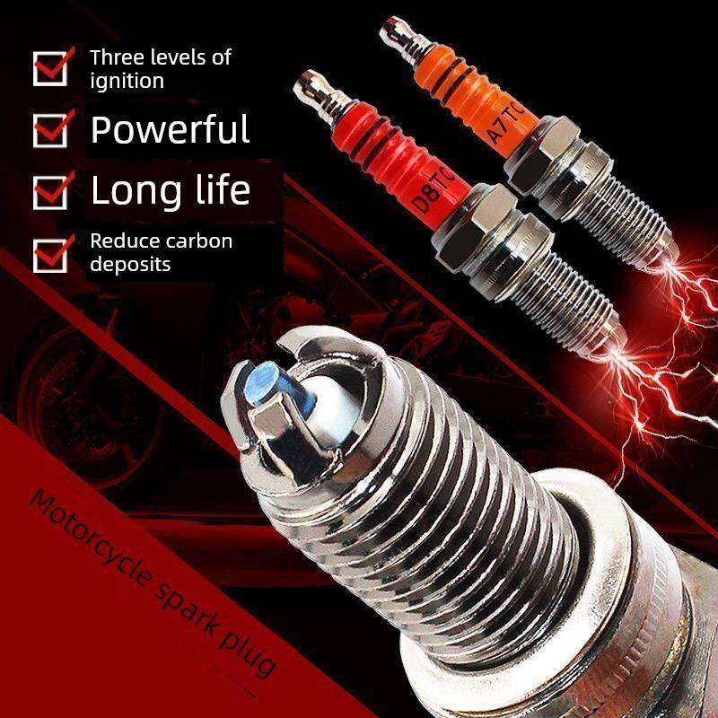 摩托车三轮车A7D8发动机100 110 125 150 200三爪火花塞三极