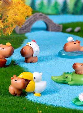 微景观创意可爱水豚卡皮巴拉小公仔装饰品配件桌面小摆件