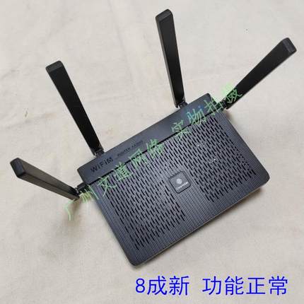 二手 CMCC RAX3000-QY WiFi6 全千兆AX3000M无线路由器