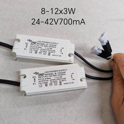 DNF达飞宁筒灯射灯隔离驱动电源镇流器变压器24-42V8-12x2W 3W600