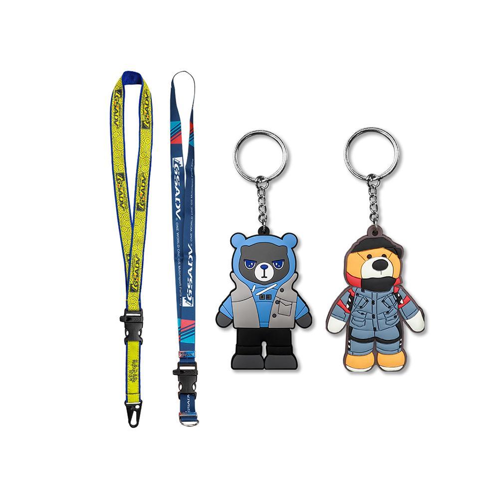 GSADV冒险带求生哨摩托车防磨防丢钥匙扣钥匙链机车摩旅挂带拉力