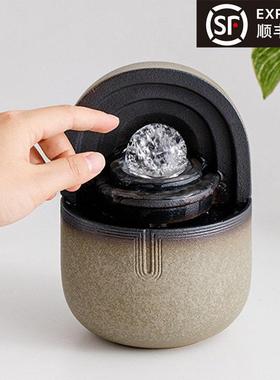 萌趣循环流水摆件小型办公室转球生财风水轮创意简约喷泉陶瓷摆饰
