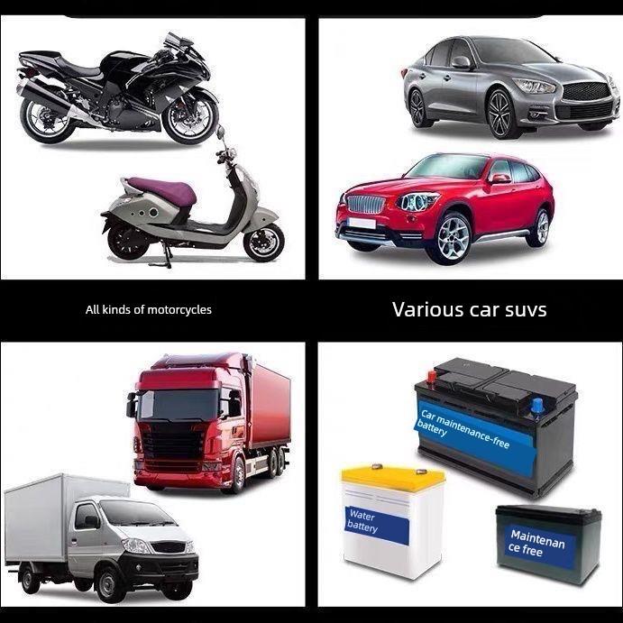 12V伏汽车小货车轿车摩托车电瓶充电器智能快速充电机蓄电池通用