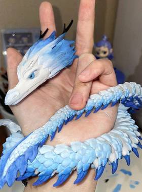 中国龙3D打印双色龙关节可动夜光敖丙可携式迷你桌面摆件模型涂装