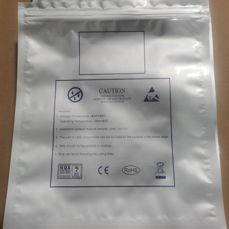 LED灯条灯盘包装袋铝箔自封袋防静电袋屏蔽袋防潮袋避光袋