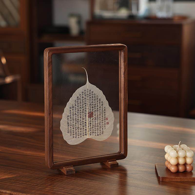 黑胡桃木双面透明相框圆角榫卯实木相框摆台桌面压花标本框定制