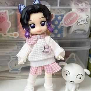 蝴蝶忍ob11素体整娃衣全套鬼灭之刃bjd12分人偶可动换装娃娃成品