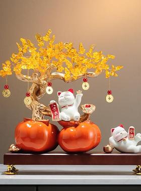 柿柿如意招财猫摆件2025新年客厅家居玄关入户装饰品新居乔迁礼品