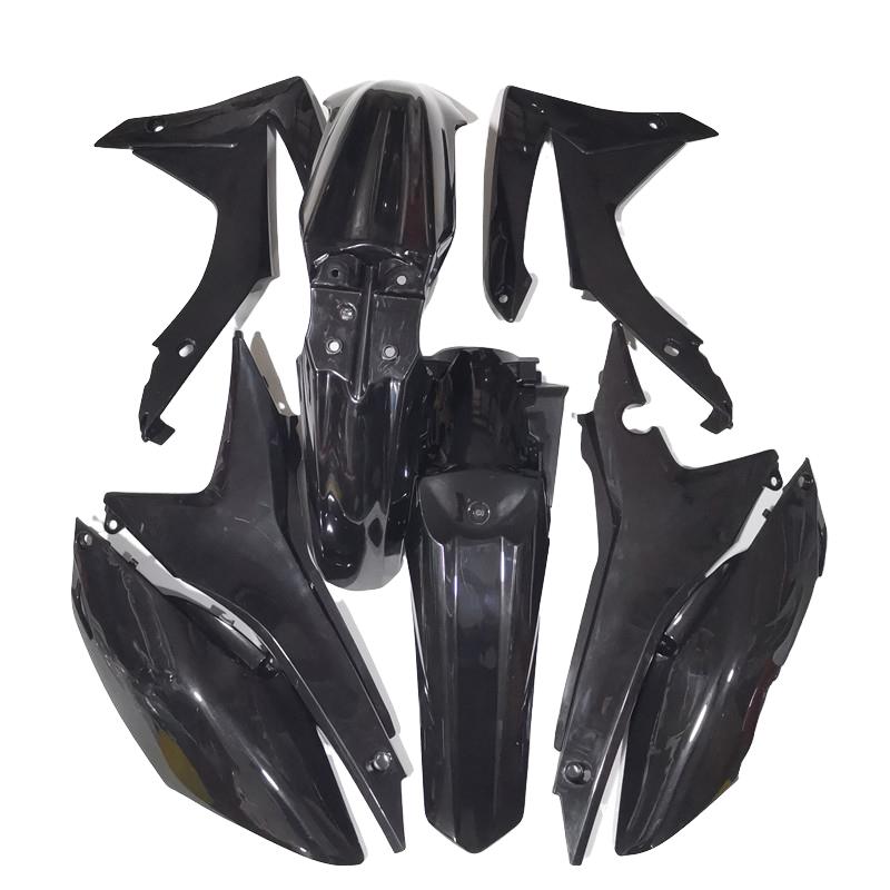 贵尊极盗者5 新T6 K19 波速尔泰坦M1M2M4M5M6越野摩托车全车外壳