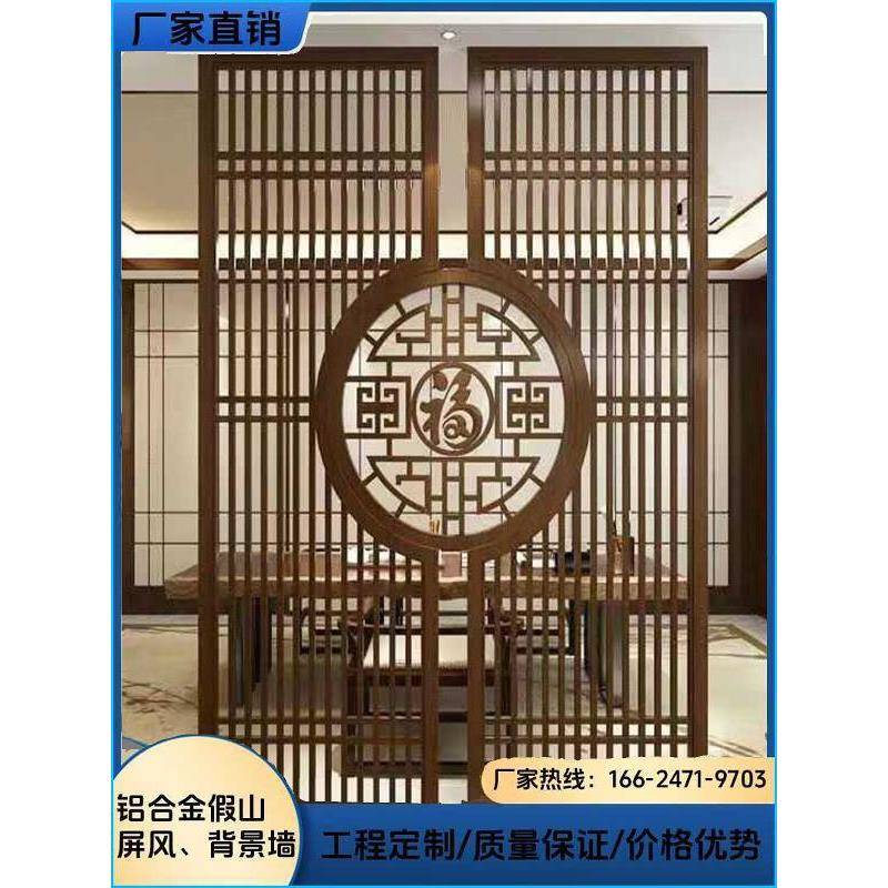 覆古浮雕玄关铝板镂空金属激光铝屏风屏风隔断简约现代玫瑰金定制