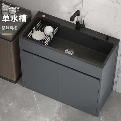 家用不锈钢洗菜盆一体式落地柜厨房单水槽黑色阳台洗碗洗手池水盆