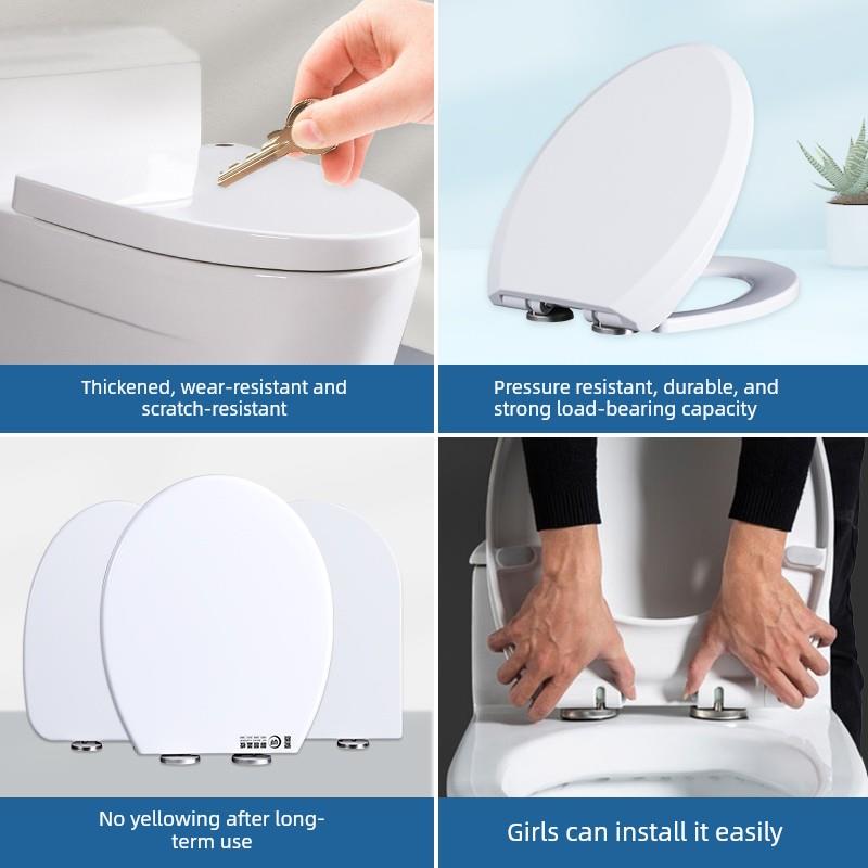 中宇马桶盖通用Joyou家用坐便盖老式U型V型梯型座厕坐便器盖板