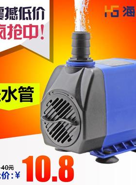 工艺品潜水泵 假山流水盆景喷泉家居装饰摆设招财摆件水泵带彩灯