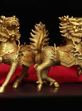 黄铜麒麟摆件火麒麟一对玄关办公室桌面博古架装饰纳福工艺品麒麟