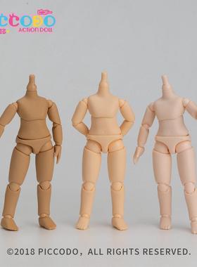 Piccodo可动人偶ob11尺寸GSC粘土人body10素体p1012分bjd娃娃身体