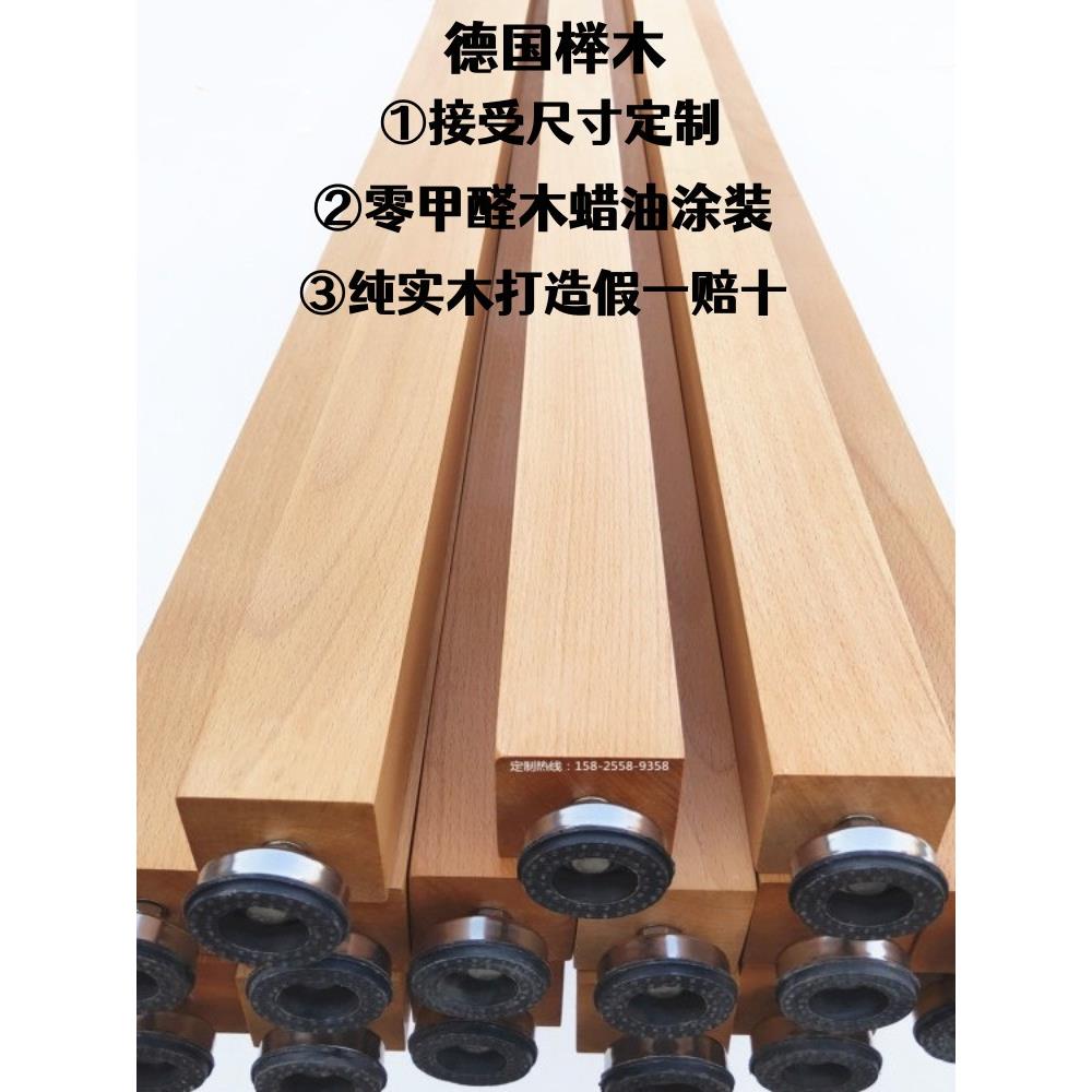 红橡木榉木实木隔断屏风玄关定制简约实木竖条网红立柱方料柱子