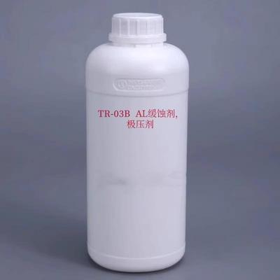 金属加工液添加剂六系、七系铝缓蚀极压润滑剂TR-03B切削液添加剂