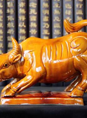 唐三彩牛陶瓷牛黄牛水牛生肖牛摆件工艺品礼品家居装饰品缺角卧牛