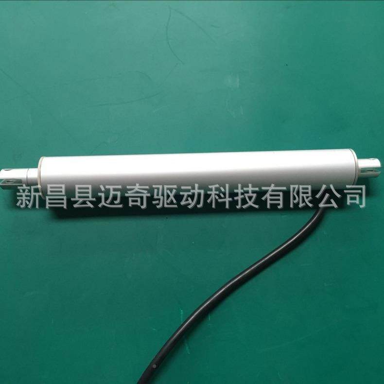 管状电动推杆  式小微笔型964电动推杆步电机进伺服电缸供应