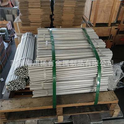铝锶10合9金杆直径5500/100.0mm铝锶10铝钛硼杆圆锭 AlSr10块长高