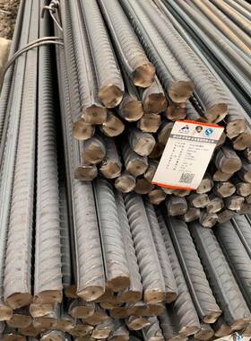 纹钢筋螺规格18*12工建筑HRB400地E三级M四级抗震螺纹钢