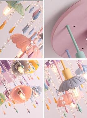 厂家直水晶儿房吸顶灯马卡龙LT-D2021创简约女孩公主童房卧室餐厅