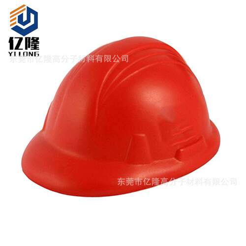 p300u丸压力球 p雷Pu安全p帽压力球 U灯泡 u仿真手pu片压力球