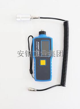 手持高精度大屏测机振仪安铂TV12A0/3TV3FKO00/20/TV400风电机测