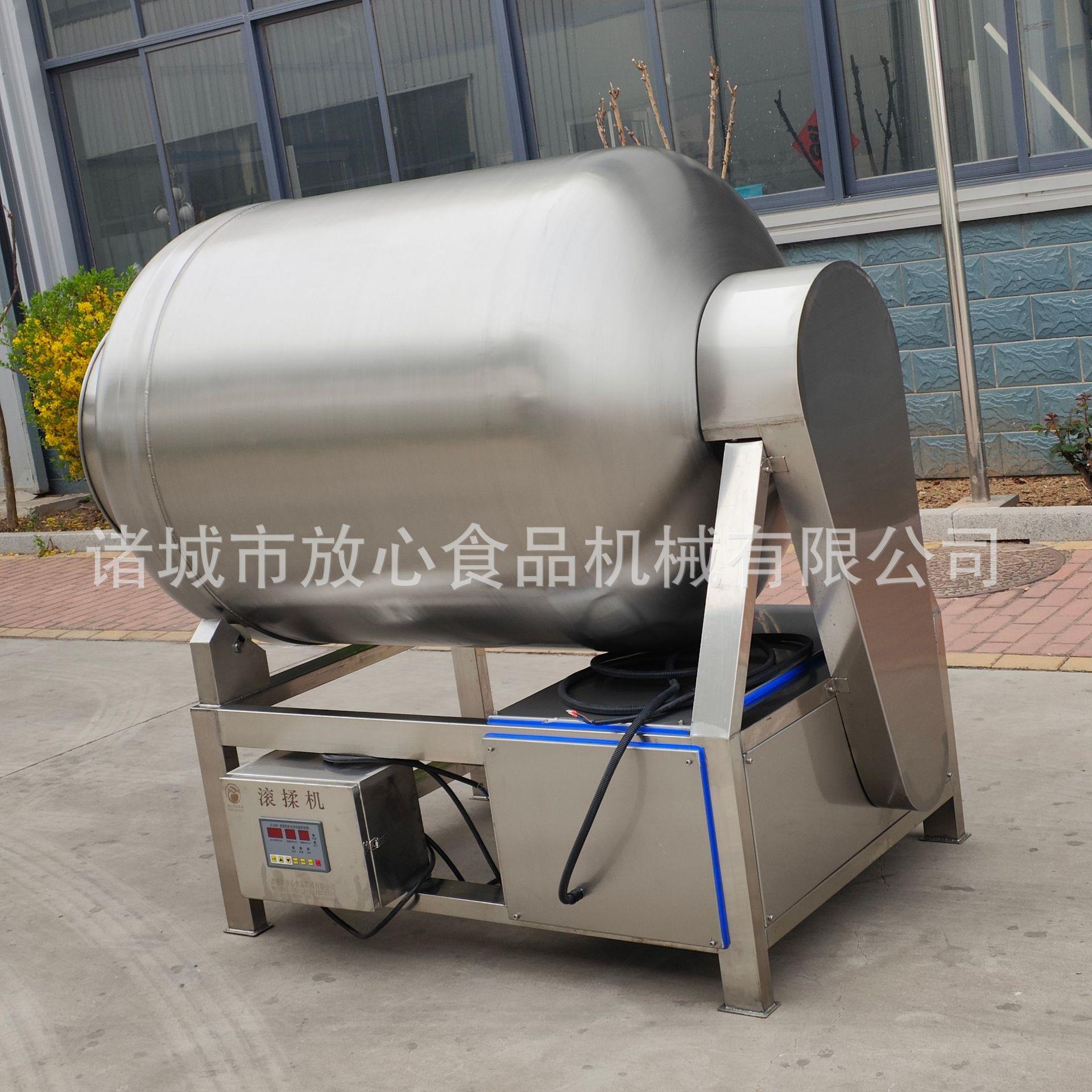 GR200压0液真猪空滚揉机 DAE鸡胸肉肉/牛肉腌制机 变频液压滚揉机