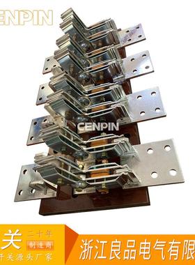 HS13BX-200/40 1500A双拼25NUK00A1旋转式刀5开 HS3B开关启式刀开