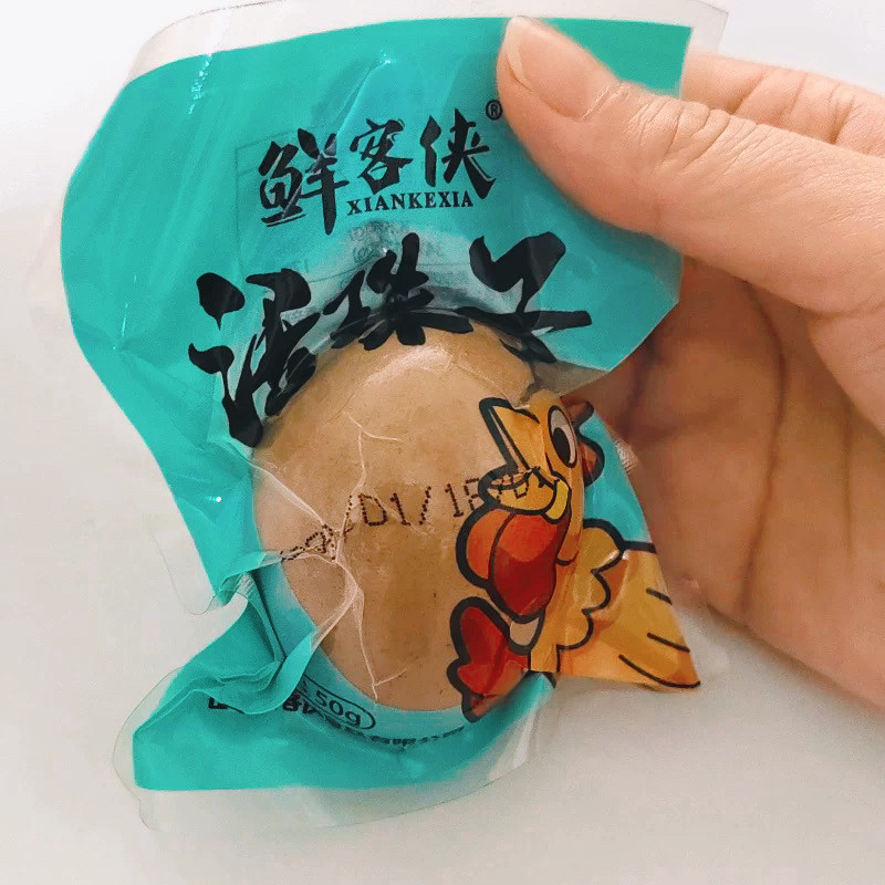 【官方正品】鲜客侠活珠子40枚新鲜五香味非毛蛋鸡胚蛋凤凰蛋,水产肉类/新鲜蔬果/熟食,活珠子/毛胚蛋,淘宝优惠券,粉丝福利购,淘宝优惠卷