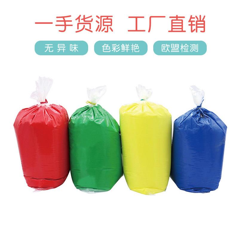 厂家500克橡皮泥24色1斤黏土儿童彩泥玩具DIY  500g超轻粘土
