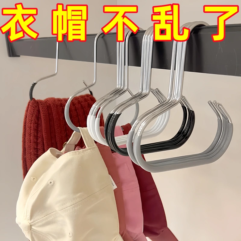 不锈钢免打孔厨房卫生间浴室挂钩