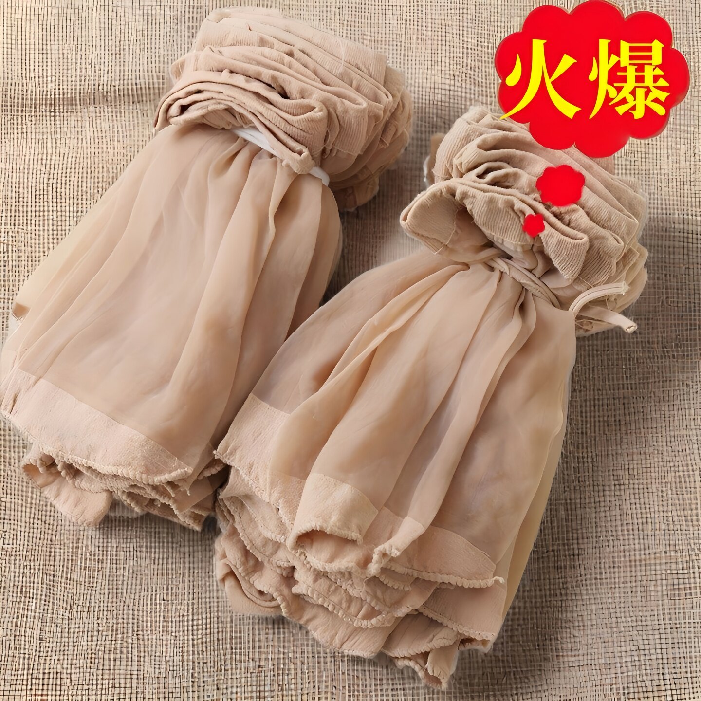 水晶丝袜薄款短袜短款隐形袜子肉色丝袜短款超薄夏季锦纶一次性袜