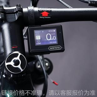 赛途客EM5铝合金电助力山地车36V48V中置电机变速自行车