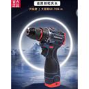 德国进口博士无刷电钻小钢炮多功能手电钻锂电无刷手枪钻充电手钻