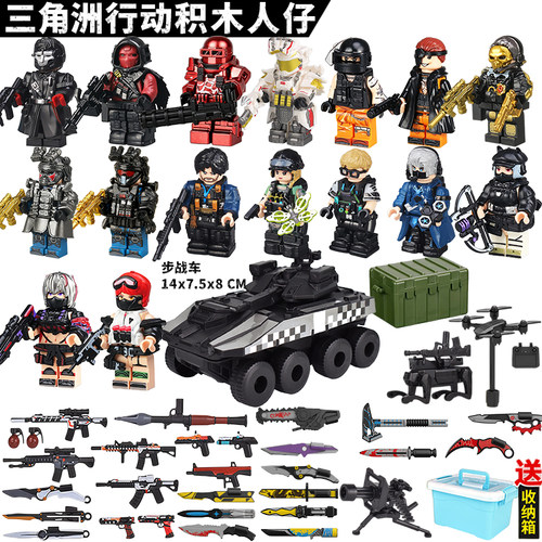 三角洲行动周边全套积木人仔拼装