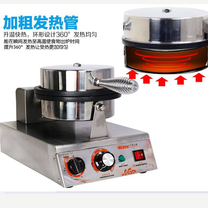 汇利脆皮薄饼机商用电热鸡蛋卷机不粘雪糕皮机虾片机芝士饼干机