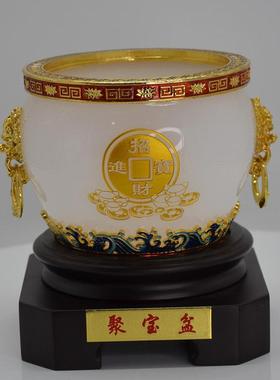 琉璃玉聚宝盆招财摆件客厅酒柜家居装饰品办公室摆设开业商务礼品
