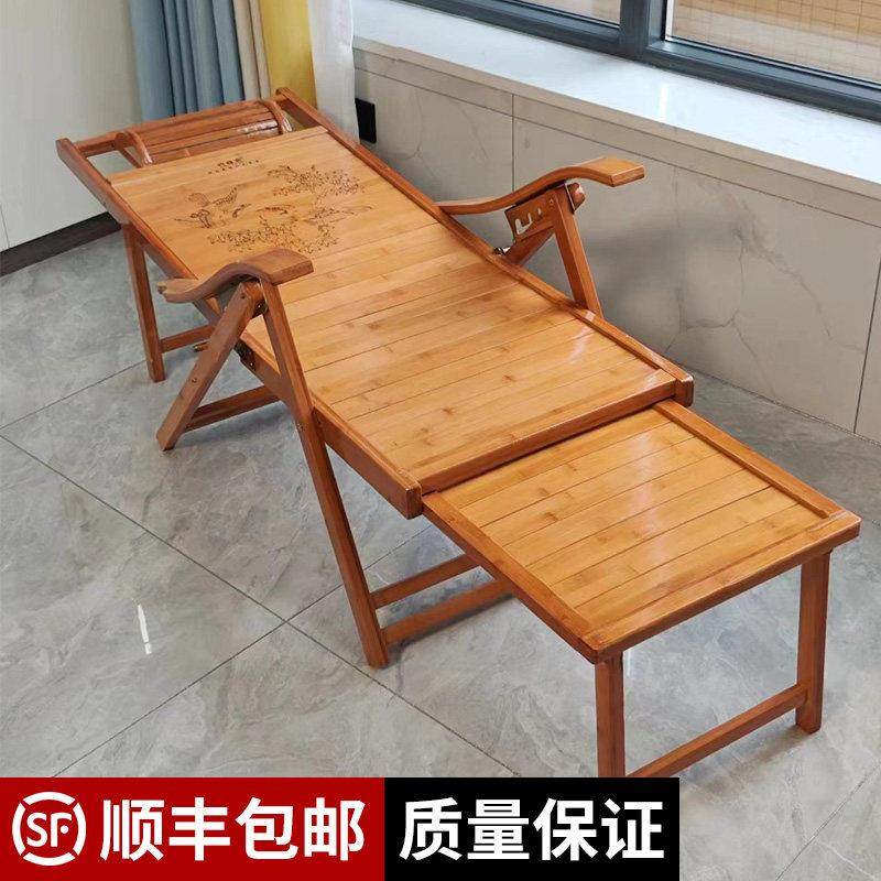 平躺椅折叠椅午休午睡椅老人椅家用实木椅沙滩椅靠背椅阳台休闲椅