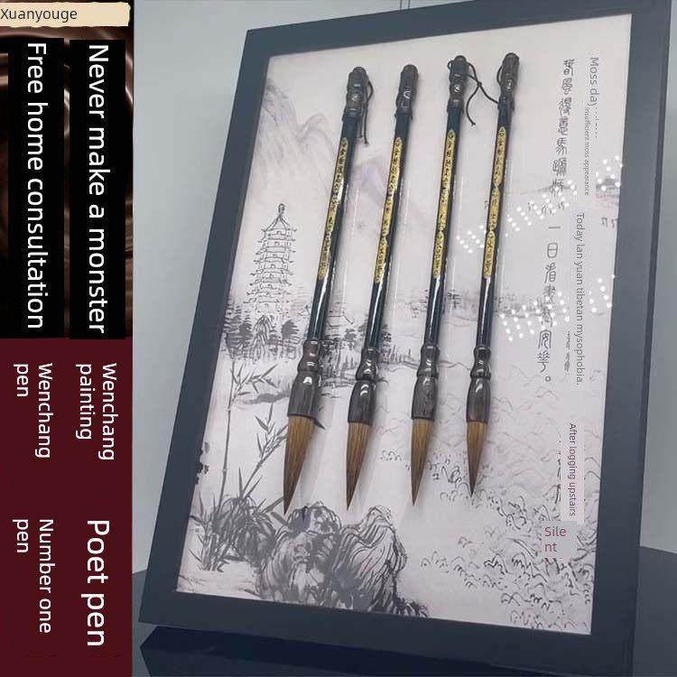 冯盛水气凤饰挂画四诗文昌笔架课桌返校礼物,家居饰品,桌面摆件,淘宝优惠券,粉丝福利购,淘宝优惠卷