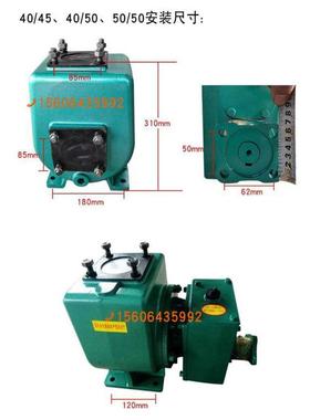 洒水车水泵外壳自吸式洒水泵壳65QZ-40/50NS适用于亿丰程力金龙80
