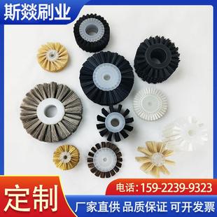 工业毛刷辊滚筒刷厂家定做小型尼龙丝刷除尘空心毛刷轮圆形圆柱刷